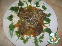 Говяжья печень с овощами и кунжутом ингредиенты