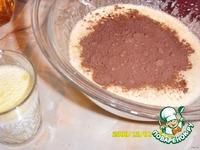 Турецкий шоколадный пирог ингредиенты