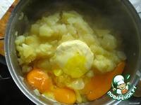 Картофельное пюре Облачко ингредиенты