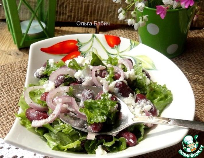 Рецепт: Тосканский салат из красной фасоли