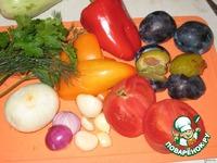 Запеченные овощи под пикантным соусом ингредиенты