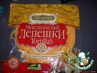 Рулетик из Мексиканской лепeшки (Tortilass) можно лаваш армянский ингредиенты