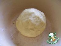 Абрикосово-миндальный пирог ингредиенты