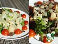 Салат с фасолью и помело ингредиенты