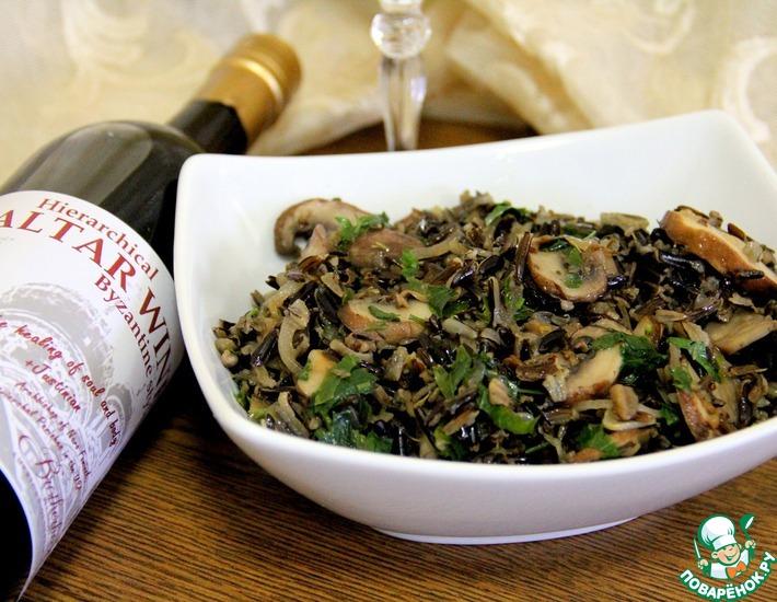 Рецепт: Салат из дикого риса с грибами