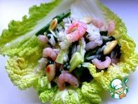 Тайский салат с рисом ингредиенты