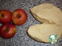 Мягкое печенье Яблочное наслаждение ингредиенты