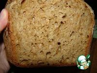 Домашний хлеб в духовке ингредиенты