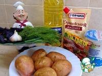 Картофель по-селянски с чесночным соусом ингредиенты