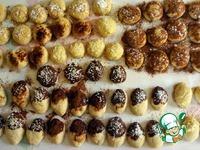 Сливочное печенье по-арабски ингредиенты