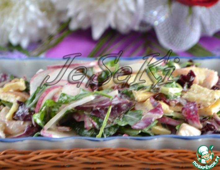 Рецепт: Салат с креветками и сырным омлетом