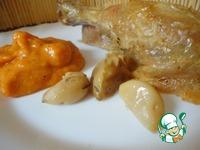 Курица пятичасовая с овощным соусом ингредиенты