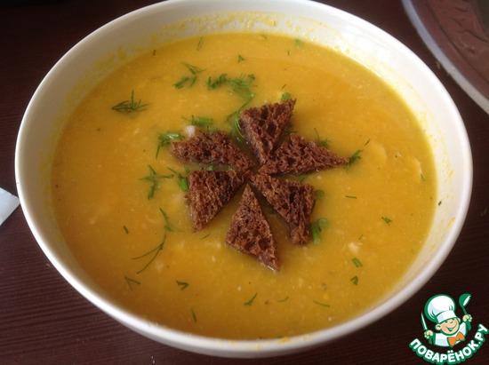 Морковный суп с нутом и тмином  от поваренка orudakva
