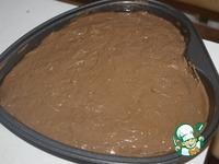 Шоколадный пирог с цуккини Три шоколада ингредиенты