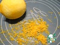 Освежающий десерт из лимонного мусса ингредиенты