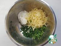 Закусочный сырный шар ингредиенты