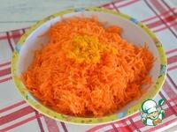 Морковный пирог с лимонным кремом ингредиенты