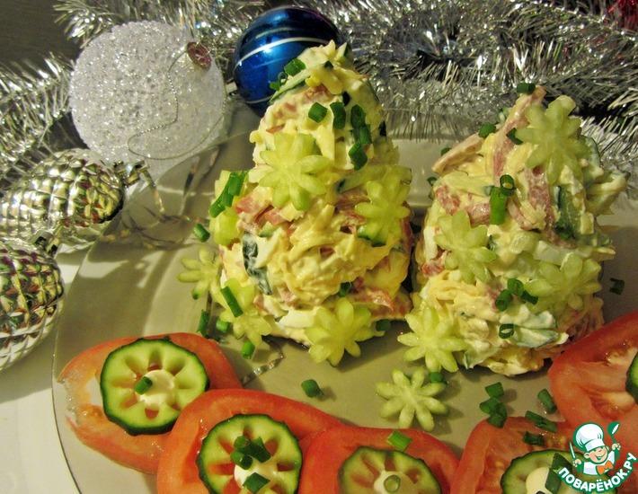 Рецепт: Салат Новогодние елочки
