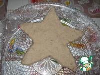 Слоёный салат с курицей Рождественская звезда ингредиенты