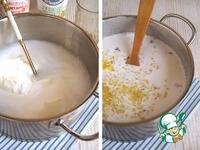 Йогуртовый суп по мотивам Эль-Рашуф ингредиенты