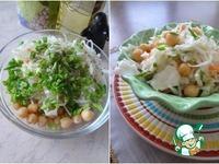 Печеночно-фасолевые оладьи и нутово-капустный салат ингредиенты