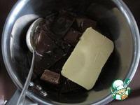 Шоколадные квадратики с семечками ингредиенты