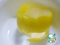 Острые оливки с лимоном ингредиенты
