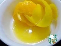 Острые оливки с лимоном ингредиенты