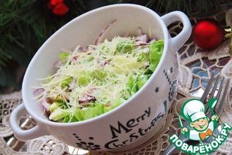 Рецепт: Зелёный салат с пармезановой заправкой