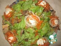 Салат из языка с морковью по-корейски ингредиенты