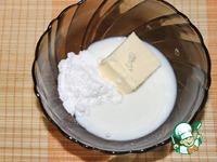 Сладкие японские булочки Ан-пан с фасолью ингредиенты