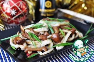 Рецепт: Закуска из кальмара и грибов Новый год в Пекине