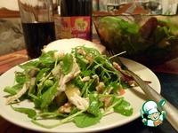 Салат с индейкой, хурмой и авокадо ингредиенты
