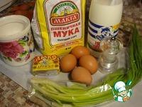 Оладьи с зелёным луком и яйцом ингредиенты