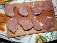 Свинина а-ля Мясо по-французски ингредиенты