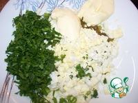 Слойки закусочные с яичным салатом ингредиенты