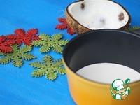 Профитроли с кокосовым кремом и помадкой ингредиенты