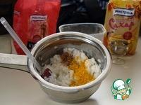 Рисовые лепешки Золотистые ингредиенты