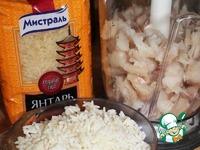 Рыбный рулет с рисом, баклажанами и маринованными огурцами ингредиенты