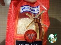 Японский омлет на рисовой подушке ингредиенты