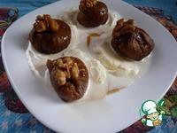 Десерт Инжир с грецким орехом ингредиенты