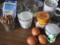 Кекс с тахинной пастой и орехами ингредиенты