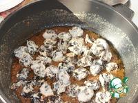 Пирог из семолины с миндалем и карамелизованным черносливом ингредиенты