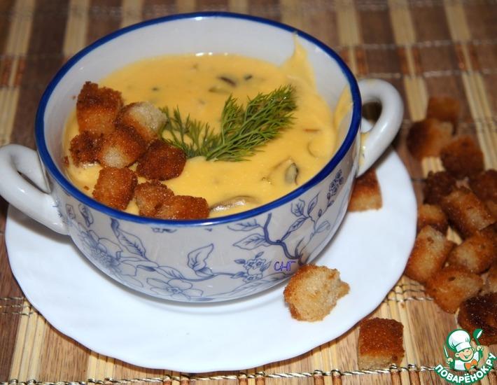 Рецепт: Суп из сливочного сыра с грибами