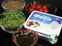 Салат из чечевицы и рукколы Подкрепление ингредиенты