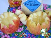 Яблоки с семолиной и корицей ингредиенты