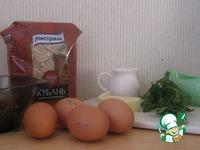Ореховый рис под яйцом на завтрак ингредиенты