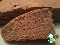 Цельнозерновой ржаной хлеб Деревенский ингредиенты