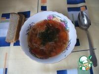 Овощной суп с фасолью и рисом ингредиенты