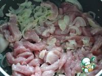 Свинина на коньяке с кус-кусом ингредиенты